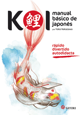 KOI. MANUAL BSICO DE JAPONS