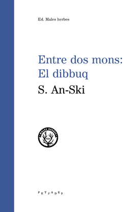 ENTRE DOS MONS: EL DIBBUQ