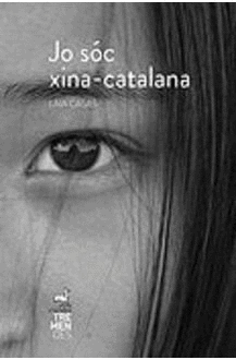 JO SC XINA-CATALANA