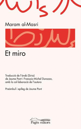 ET MIRO