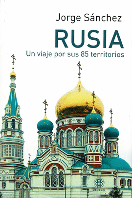 RUSIA