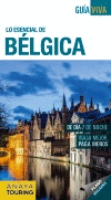 BLGICA 2017