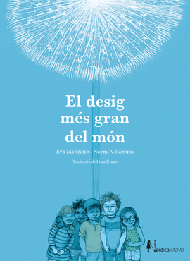 EL DESIG MS GRAN DEL MN