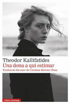 UNA DONA A QUI ESTIMAR