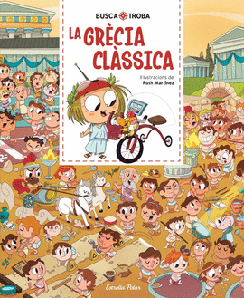 BUSCA I TROBA. LA GR�CIA CL�SSICA