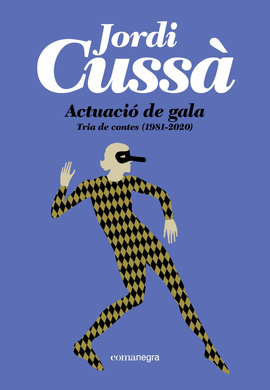 ACTUACI� DE GALA